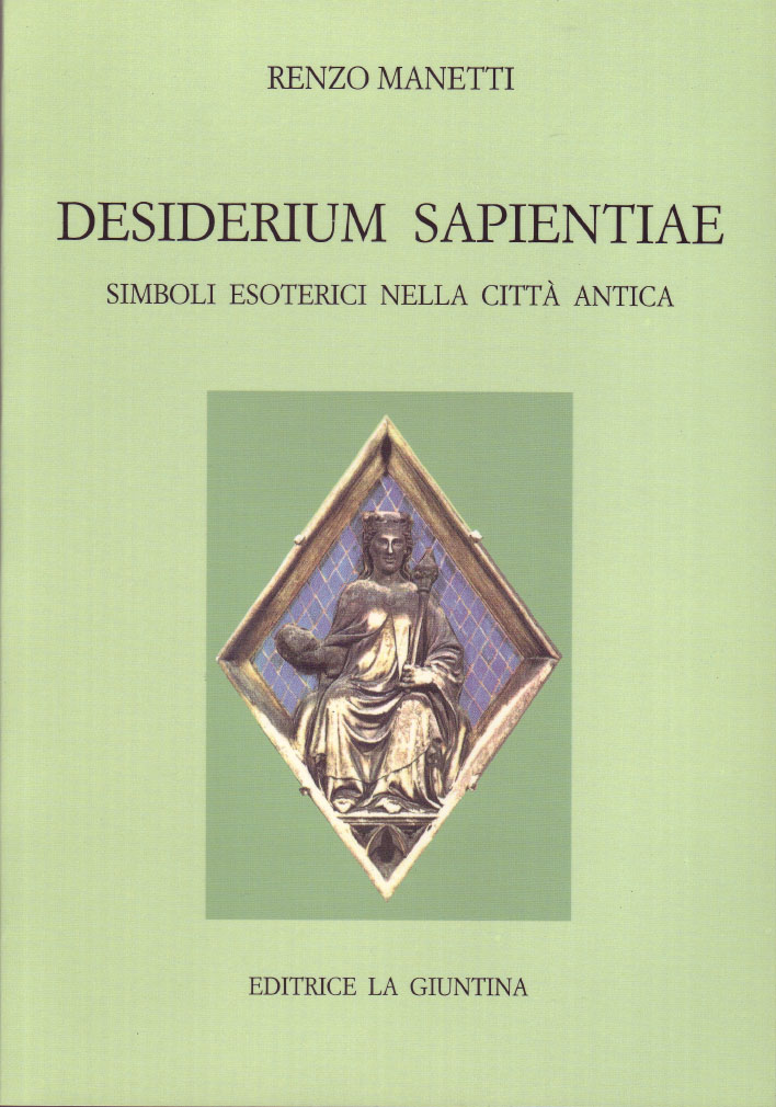 Desiderium Sapientiae